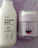 悅哺兒童面霜寶寶潤膚身體乳組合 嬰兒滋潤保濕精華霜新生兒 50g+300g 曬單實(shí)拍圖
