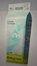 babycareAir pro紙尿褲夏季超薄透氣尿不濕寶寶尿片bbc嬰兒新生兒日用尿布 M碼- 1包 50片 曬單實(shí)拍圖