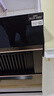 萬(wàn)和（Vanward）【小雙翼J525S Pro·1腔對1灶】側吸抽排油煙機家用23風(fēng)量爆炒一級能效家電可配燃氣灶國家補貼20% 曬單實(shí)拍圖
