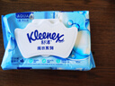 舒潔（Kleenex）濕廁紙80抽*8包囤貨裝廁紙潔廁濕巾濕紙巾廁紙濕廁紙純水濕巾 曬單實拍圖