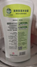 滴露（Dettol）沐浴露男士持久留香滋潤保濕 茉莉綠茶香950g女士用沐浴乳液 曬單實(shí)拍圖
