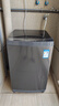 美的（Midea）波輪洗衣機全自動(dòng)10kg家用大容 量專(zhuān)利免清洗 一級能效 健康除螨洗不銹鋼立方內筒 MB10V37T 曬單實(shí)拍圖