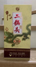 牛欄山珍品（30）二鍋頭青龍 清香型白酒 53度 500mL*2瓶 雙支裝  曬單實(shí)拍圖
