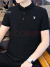 花花公子（PLAYBOY）T恤男短袖夏季男士polo衫翻領(lǐng)商務(wù)休閑上衣服高端男裝 黑色 4XL 曬單實(shí)拍圖