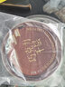 鮮京采巧克力千層蛋糕400g 6寸 冰淇淋蛋糕糕點(diǎn)零食慕斯 七夕禮物 曬單實(shí)拍圖