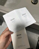 如薇（RNW）雙重凈潤(rùn)去黑頭鼻貼膜2盒套裝導(dǎo)出精華液豬鼻草莓鼻粉刺收縮毛孔 曬單實(shí)拍圖