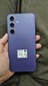 三星【價保11.11】Samsung Galaxy S24 AI手機 第三代驍龍8 拍照手機 12GB+256GB 秘礦紫 國家補貼 曬單實拍圖