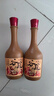 谷小酒谷院燒酒黃瓶 52度川派濃香 固態(tài)發(fā)酵純糧白酒口糧酒五年基酒 52度 500mL 2瓶 【新客專(zhuān)享】 曬單實(shí)拍圖