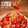 麻辣小龍蝦尾冷凍非鮮活生鮮新鮮香辣蝦球熟食特盒裝熟大255g/盒 【蒜蓉口味】3盒裝(體驗款) 曬單實(shí)拍圖