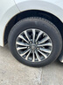 米其林（MICHELIN）汽車(chē)輪胎 195/65R15 91V 耐越 ENERGY MILE 適配卡羅拉/朗逸/寶來(lái) 曬單實(shí)拍圖