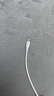 品勝（PISEN）[新升級]蘋(píng)果充電線(xiàn)Type-c數據線(xiàn)PD27W/20W快充to Lightning適用iPhone14/13/12手機平板車(chē)載USB-C 【新升級】PD27W蘋(píng)果8~14快充1.2 曬單實(shí)拍圖