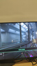 雷神黑武士23.8英寸2K240Hz原生 Fast IPS 硬件低藍(lán)光 HDR450nit 游戲電競升降旋轉(zhuǎn)顯示器JQ24F240L 曬單實(shí)拍圖