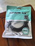 山澤 超六類萬兆純銅網(wǎng)線2米 CAT6A類成品線 家用電腦網(wǎng)絡(luò)寬帶跳線兼容2.5g千兆8芯雙絞連接線 GD6A020 曬單實拍圖