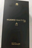 HUAWEI Mate 70 Pro 12GB+512GB雪域白鴻蒙AI 紅楓原色影像 超可靠玄武架構華為鴻蒙智能手機 曬單實(shí)拍圖