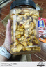 每果時(shí)光香辣花生米500g即食下酒菜麻辣花生仁油炸堅果炒貨干果休閑零食 曬單實(shí)拍圖