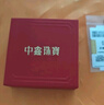 中鑫珠寶黃金滿天星項(xiàng)鏈女999.9足金素鏈閃耀金項(xiàng)鏈細(xì)款金鎖骨鏈?zhǔn)罪?5.4g（43cm） 曬單實(shí)拍圖