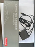 聯(lián)想（Lenovo）聯(lián)想原裝 65W充電器 Type-C接口 65W電源適配器 電腦充電線(xiàn)20V3.25A USB-C電源線(xiàn) 曬單實(shí)拍圖