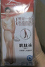 浪莎絲襪女中筒小腿絲襪短款超薄防勾絲肉色半截中長(zhǎng)絲襪打底襪子 曬單實(shí)拍圖