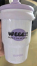 蘇泊爾保溫杯316L不銹鋼吸管杯茶水分離杯車載保冷杯女士高顏值水杯禮物 曬單實(shí)拍圖
