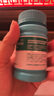 [迪巧]碳酸鈣D3咀嚼片(III) 0.75g:100IU*60片 1盒裝 60片中老年孕婦哺乳期兒童青少年補鈣片預防骨質(zhì)疏松癥效期至27年 曬單實(shí)拍圖