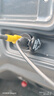 美亞智行12V24V點(diǎn)煙器母座車(chē)充母座連接線(xiàn)車(chē)載點(diǎn)煙器母座轉子彈頭連接線(xiàn) 曬單實(shí)拍圖
