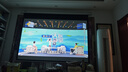 飛利浦（PHILIPS）NeoPix 645投影儀家用 智能家庭影院電視辦公培訓手機投影機 （TOF無(wú)感自動(dòng)對焦 1080P 超清高亮） 曬單實(shí)拍圖