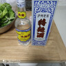 瀘州老窖特曲酒（60版）濃香型白酒 52度 500mL 2瓶 雙瓶裝 曬單實(shí)拍圖