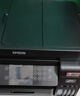 愛(ài)普生（EPSON）L6279商用墨倉式彩色無(wú)線(xiàn)多功能一體機 家用辦公（打印復印掃描 wifi/有線(xiàn)網(wǎng)絡(luò ) 自動(dòng)雙面 輸稿器） 曬單實(shí)拍圖