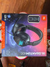 JBL 量子風(fēng)暴Quantum400游戲耳機(jī)頭戴式有線耳機(jī) 頭戴式 7.1環(huán)繞音 電競(jìng)耳機(jī)耳麥聲卡 畢業(yè)禮物 Q400(USB聲卡版丨DTS2.0音效) 曬單實(shí)拍圖