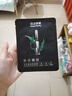 膜法世家水潤亮膚黑面膜20片玻尿酸補水保濕嫩膚提亮護膚品 曬單實(shí)拍圖