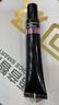 美寶蓮FITme定制妝前乳水潤版30ml 干皮保濕隱形毛孔生日禮物女 曬單實(shí)拍圖