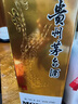 茅臺 2019年 飛天 醬香型白酒 53度 500ml*6 整箱裝 原箱原封 陳年酒  曬單實(shí)拍圖