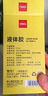 得力（deli）125ml刷片膠頭高透明膠水 可水洗高粘液體膠 學(xué)生文具 開(kāi)學(xué)必備學(xué)習用品 12支裝 辦公用品 7303S 曬單實(shí)拍圖