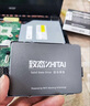致態(tài)（ZhiTai）長(zhǎng)江存儲(chǔ) 2TB SSD固態(tài)硬盤 SATA 3.0 接口 SC001 XT系列 曬單實(shí)拍圖