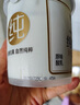 達芬奇（DAVINCI）一桶純酸奶340g*3 低溫酸奶0代糖無(wú)蔗糖兒童酸牛奶輕食健身代餐 曬單實(shí)拍圖