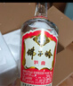 迎駕貢酒 （YJGJ）【官方】 白酒 濃香型 佛子嶺特曲  50度 750mL 6瓶 曬單實(shí)拍圖