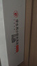舜江 小型光具座初中物理光學(xué)實(shí)驗器材凸透鏡凹透鏡小孔成像 小型光具座 曬單實(shí)拍圖