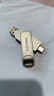 飛利浦（PHILIPS）256GB Type-C USB3.2 雙接口手機U盤 61UT-D金屬旋轉(zhuǎn) 高速讀寫 商務(wù)辦公學(xué)習(xí)耐用優(yōu)盤 曬單實拍圖
