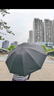 蕉下（beneunder）全自動(dòng)雨傘三折加固折疊10骨傘石巖黑 曬單實(shí)拍圖