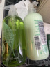 伊麗莎白雅頓身體護理套裝禮盒綠茶身體乳500ml+綠茶沐浴露500ml保濕護膚禮物 曬單實(shí)拍圖