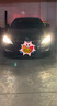 歐司朗 德國(guó)原裝進(jìn)口汽車氙氣大燈燈泡疝氣(1只裝) D1S 66140(原廠替換型 4200K 35W 曬單實(shí)拍圖
