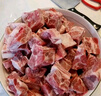 龍大肉食黑豬軟骨凈重4斤(含硬骨) 黑豬肉軟骨排骨脆骨 生鮮紅燒煲湯食材  曬單實(shí)拍圖