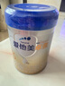愛他美（Aptamil）卓傲幼兒配方奶粉3段（12—36月齡） 800g*1罐  卓傲自護益生元 曬單實拍圖