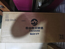 泰山啤酒（TAISHAN）10度干啤原漿啤酒330mL*24罐 0糖0脂 整箱裝 中秋節送禮 曬單實(shí)拍圖