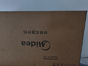 美的空調 大1.5匹 酷省電 新一級能效 變頻冷暖 省電壁掛式臥室掛機 國家補貼 KFR-35GW/N8KS1-1  曬單實(shí)拍圖