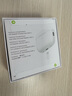 蘋(píng)果AirPods3無(wú)線(xiàn)藍牙耳機AirPods4主動(dòng)降噪AirPodsPro2耳機 airpods pro2代【USB-C充電盒】 白色 曬單實(shí)拍圖