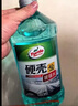 龜牌（Turtle Wax）硬殼玻璃水0度汽車(chē)去油膜強(qiáng)力去污除蟲(chóng)膠鳥(niǎo)糞雨刮水通用2L*2瓶 曬單實(shí)拍圖