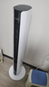 海爾（Haier）塔扇家用電風(fēng)扇遙控大風(fēng)量京東自營(yíng)無(wú)葉風(fēng)扇柔風(fēng)立式落地扇節能搖頭輕音臥室定時(shí)電扇 FZY1102A 曬單實(shí)拍圖
