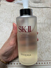 SK-II神仙水330ml抗皺精華液sk2化妝品護膚品水乳套裝禮盒生日禮物女 曬單實(shí)拍圖