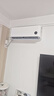 小米（MI）米家 2匹 新一級能效 巨省電 變頻冷暖  壁掛式掛機(jī) KFR-50GW/N2A1【國家補貼20%】整機(jī)十年質(zhì)保 曬單實拍圖